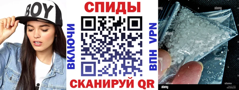 Амфетамин 97% Мглин