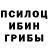 Метадон белоснежный Gleb Budenkov