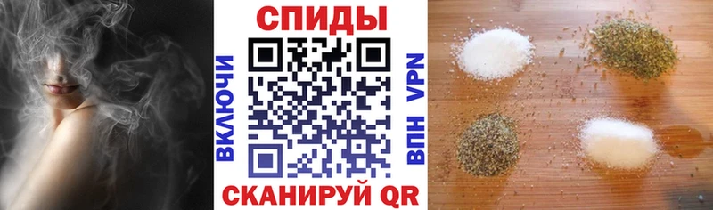 Бутират Butirat  купить   Мглин 