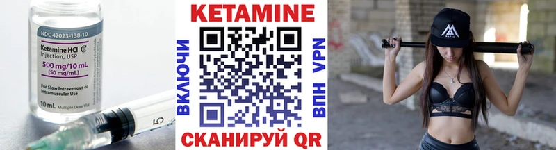 сайты даркнета телеграм Мглин КЕТАМИН ketamine blacksprut зеркало