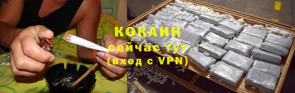 гидропоника Белоозёрский