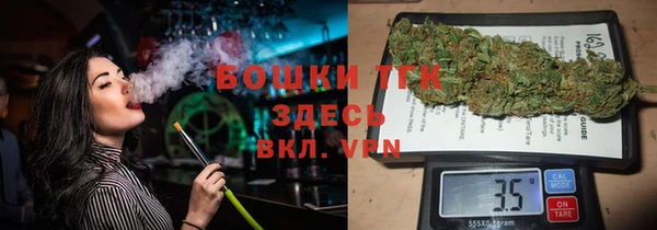 марки nbome Беломорск