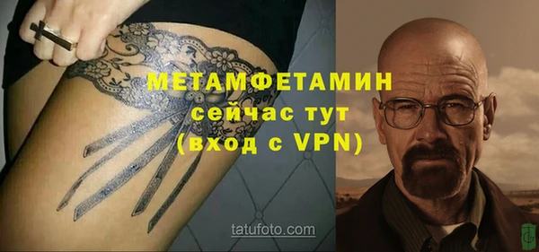 гидропоника Белоозёрский