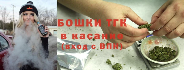 марки nbome Беломорск