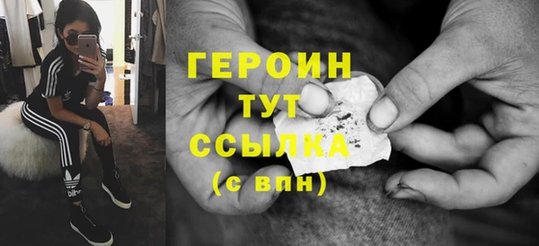гидропоника Белоозёрский