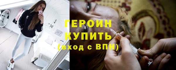 гидропоника Белоозёрский