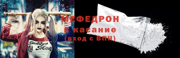 гидропоника Белоозёрский