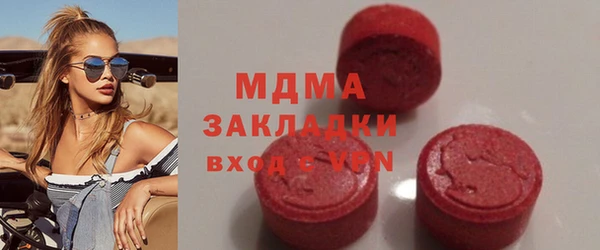 гидропоника Белоозёрский