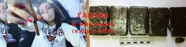спиды Артём