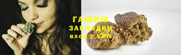 гидропоника Белоозёрский