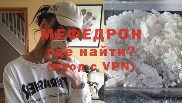 марки nbome Беломорск