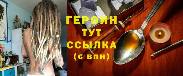 гидропоника Белоозёрский