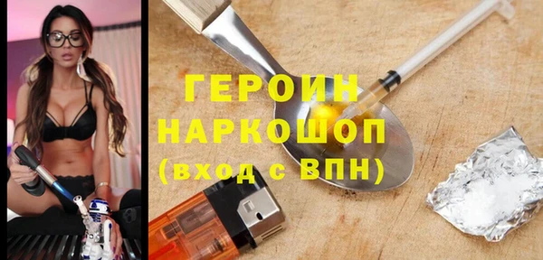 гидропоника Белоозёрский