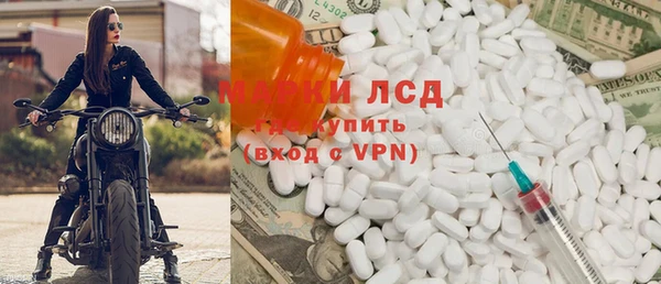гидропоника Белоозёрский