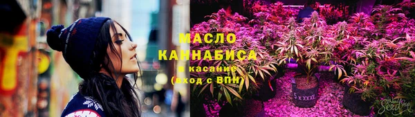 марки nbome Беломорск