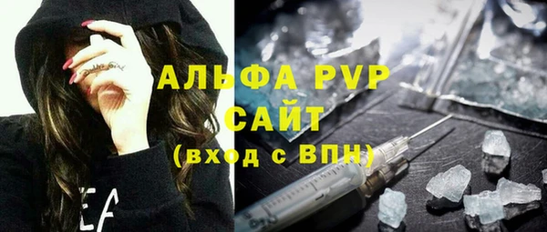гидропоника Белоозёрский
