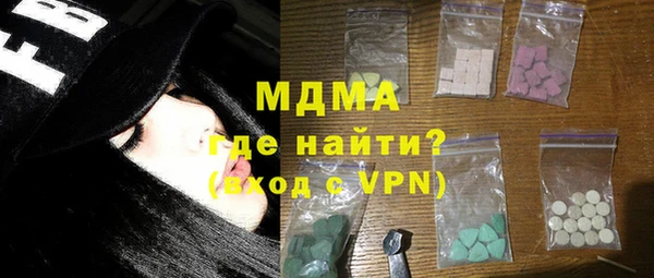 альфа пвп Пересвет