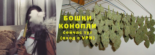 марки nbome Беломорск