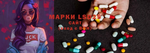 гидропоника Белоозёрский
