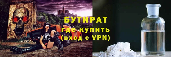 гидропоника Белоозёрский