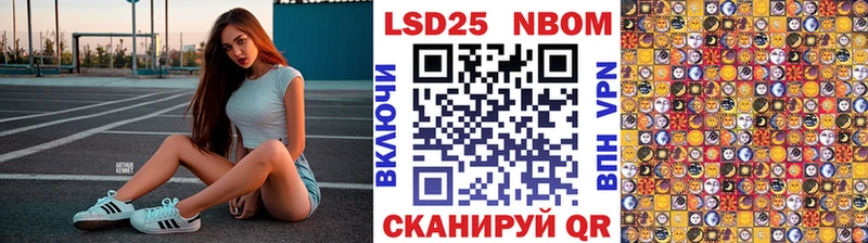 дарк нет Telegram  Мглин  Марки NBOMe 1500мкг  хочу  